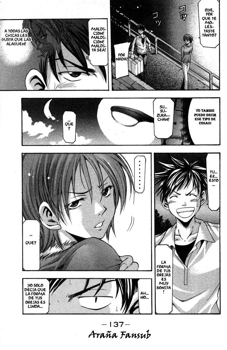 Read Suzuka (es) Manga Online