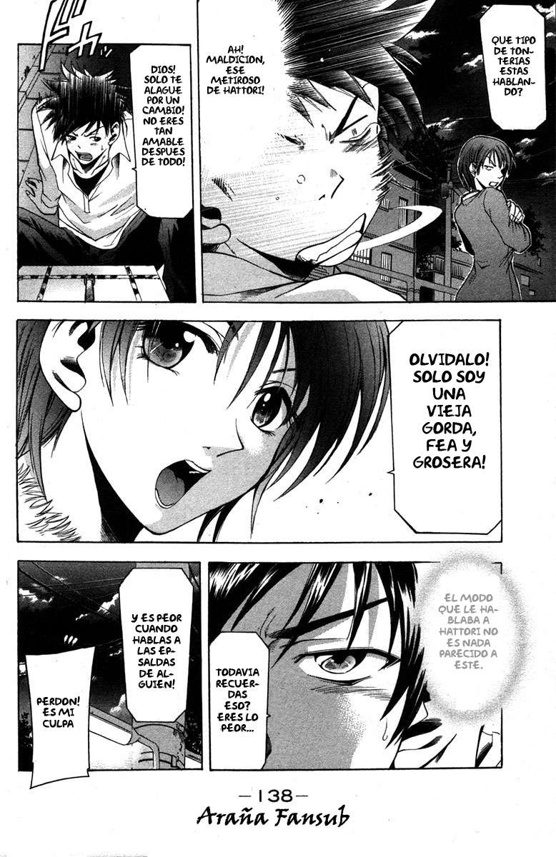 Read Suzuka (es) Manga Online