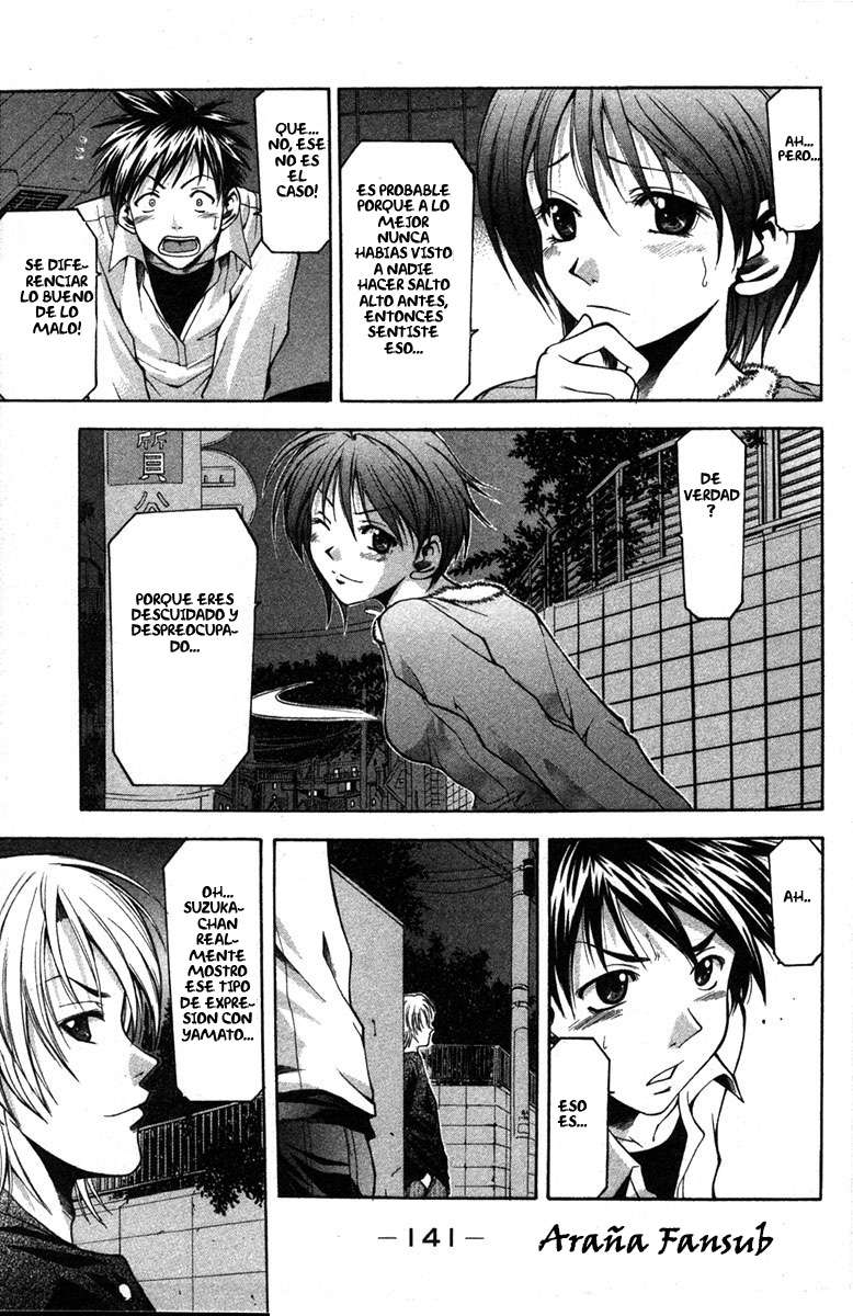 Read Suzuka (es) Manga Online