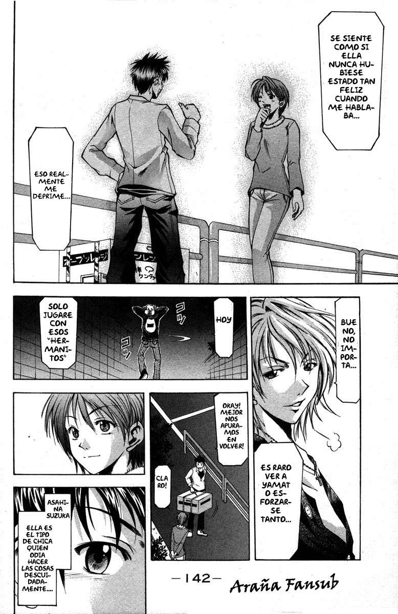 Read Suzuka (es) Manga Online