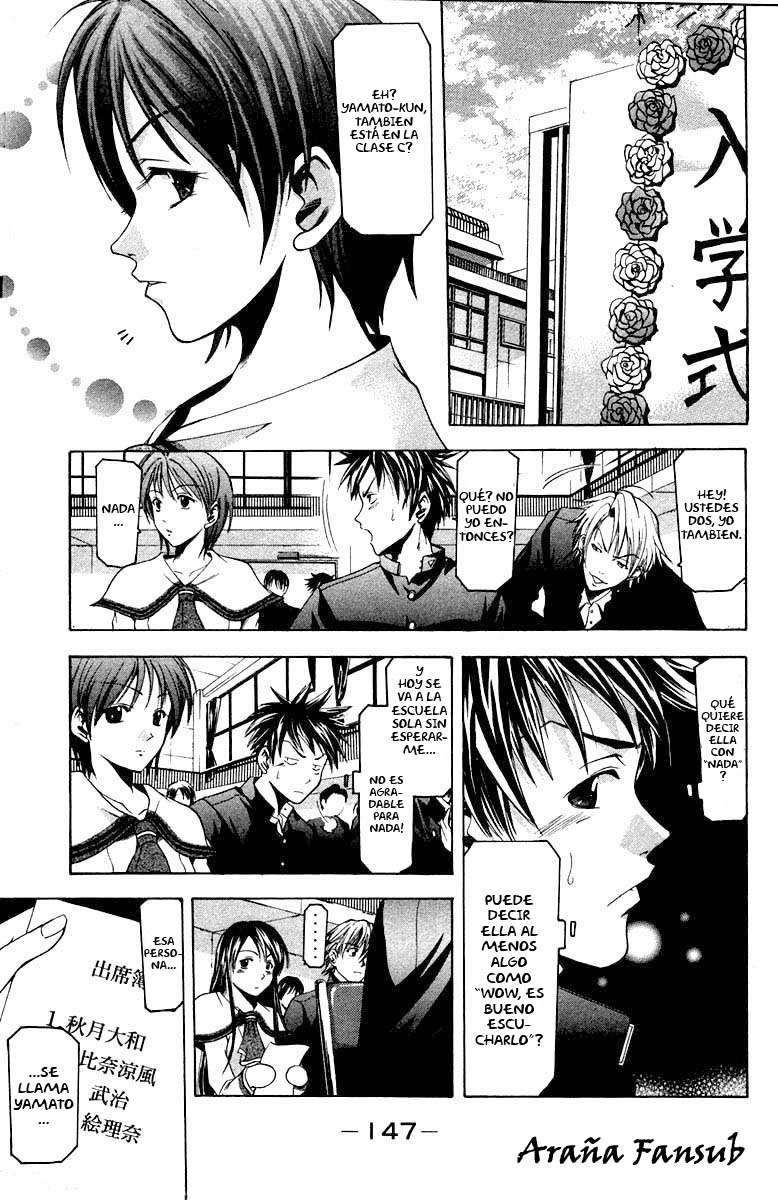 Read Suzuka (es) Manga Online