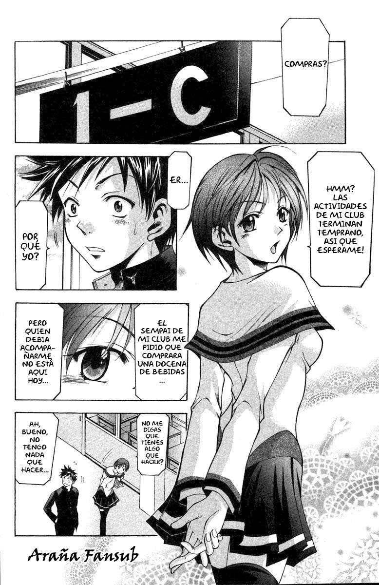 Read Suzuka (es) Manga Online