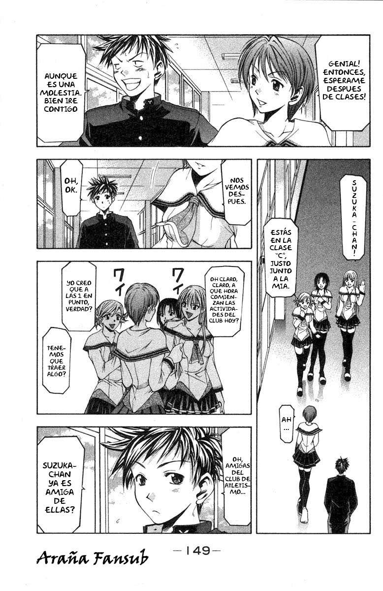 Read Suzuka (es) Manga Online