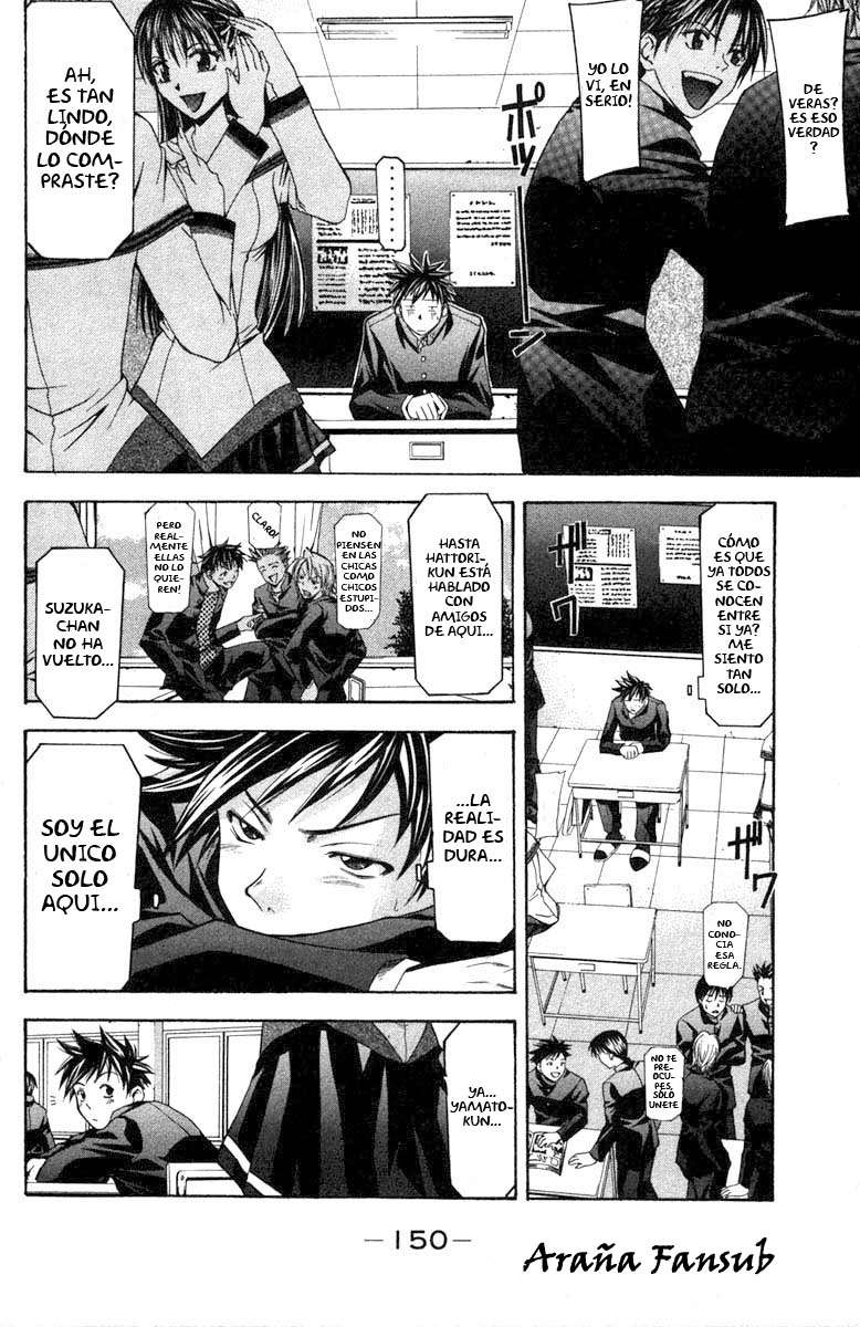 Read Suzuka (es) Manga Online