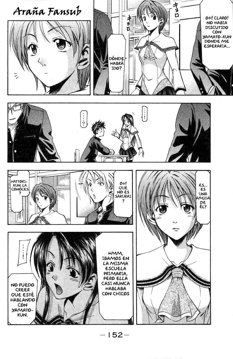 Read Suzuka (es) Manga Online