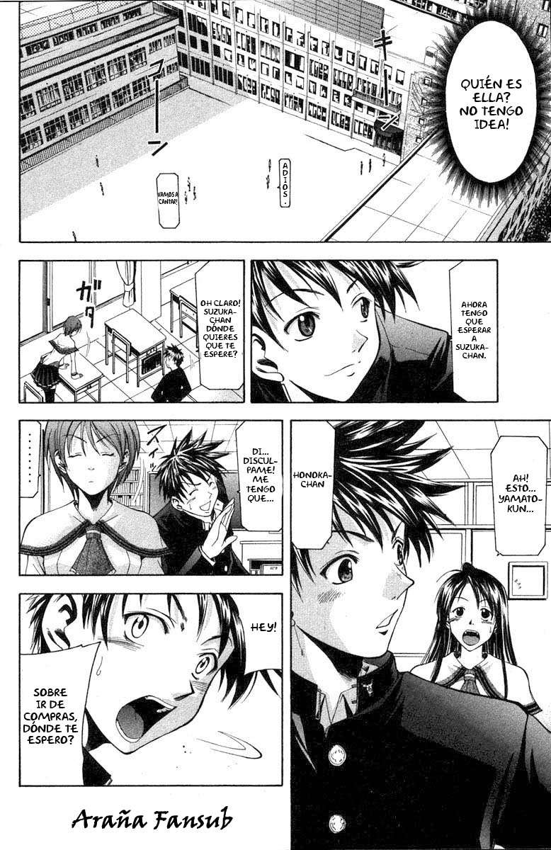 Read Suzuka (es) Manga Online