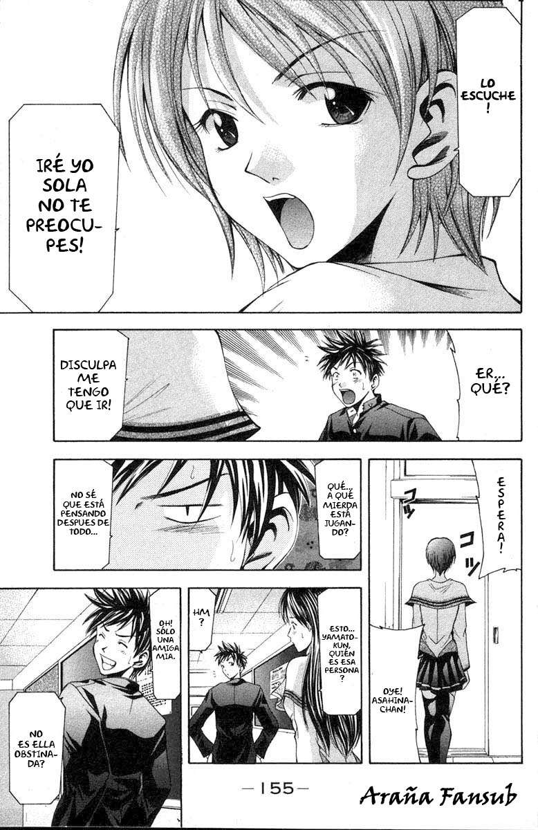 Read Suzuka (es) Manga Online