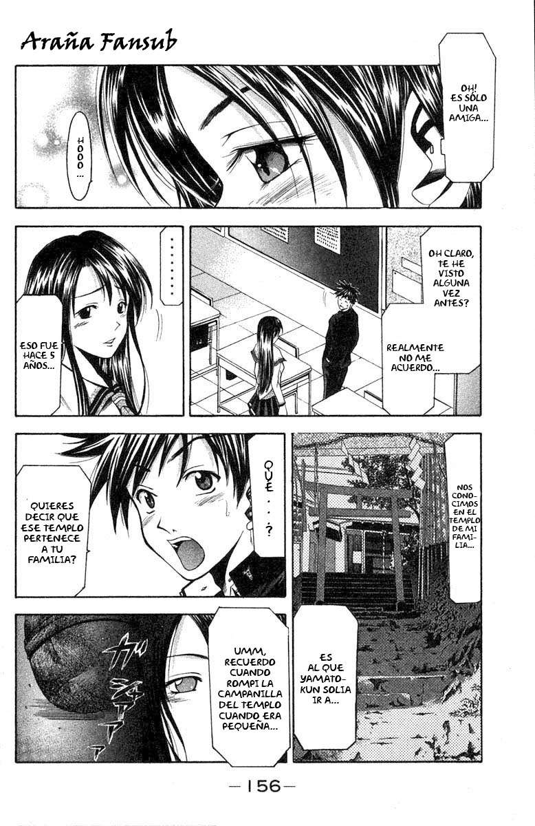 Read Suzuka (es) Manga Online