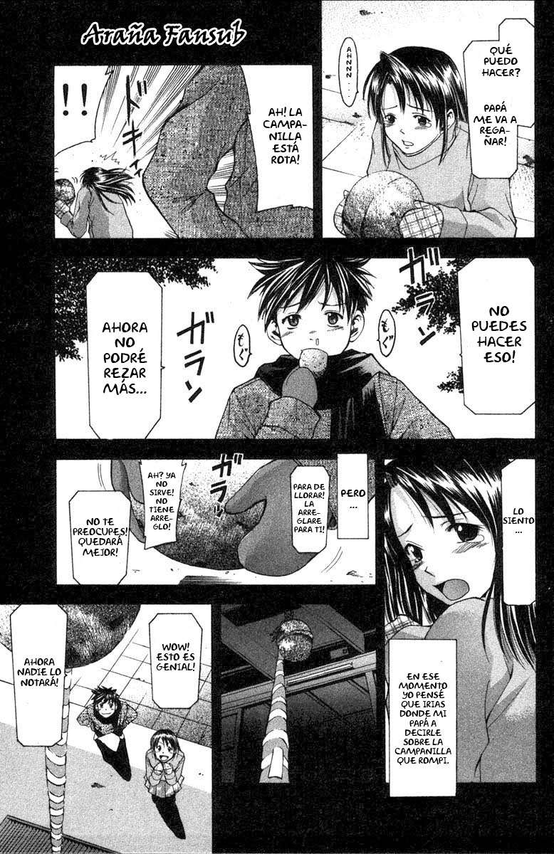 Read Suzuka (es) Manga Online