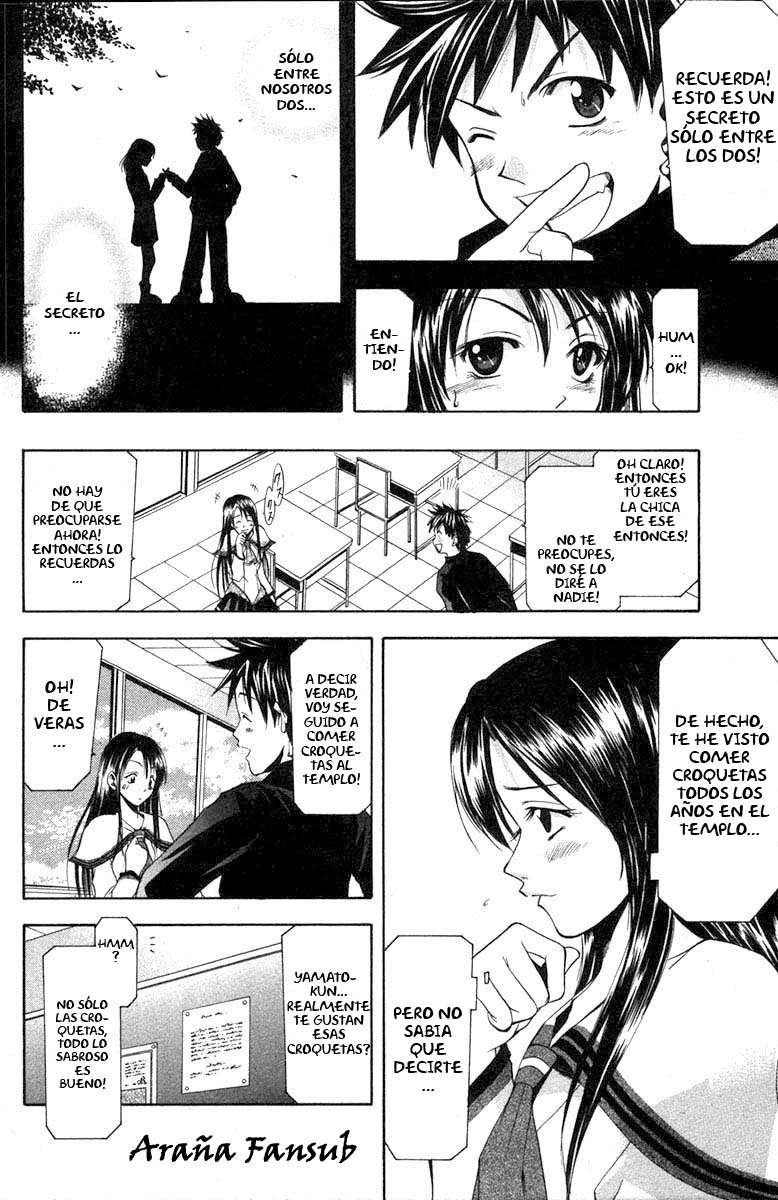 Read Suzuka (es) Manga Online