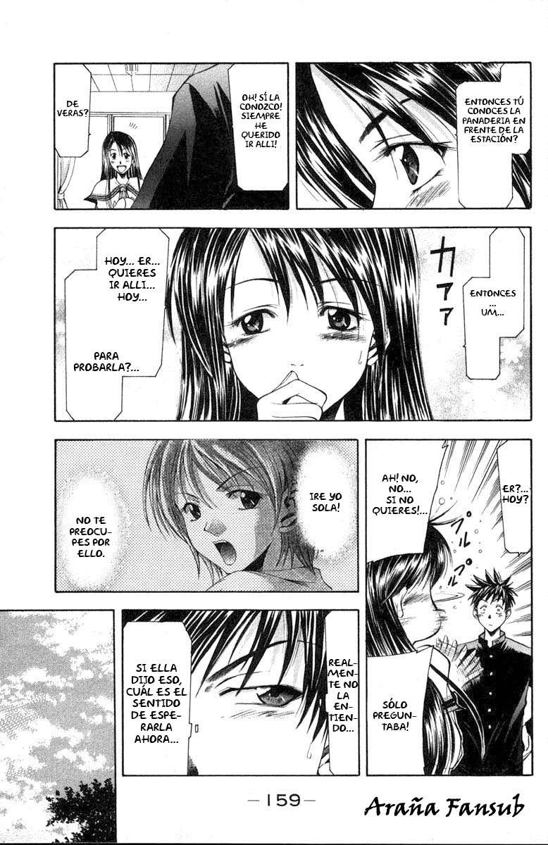 Read Suzuka (es) Manga Online