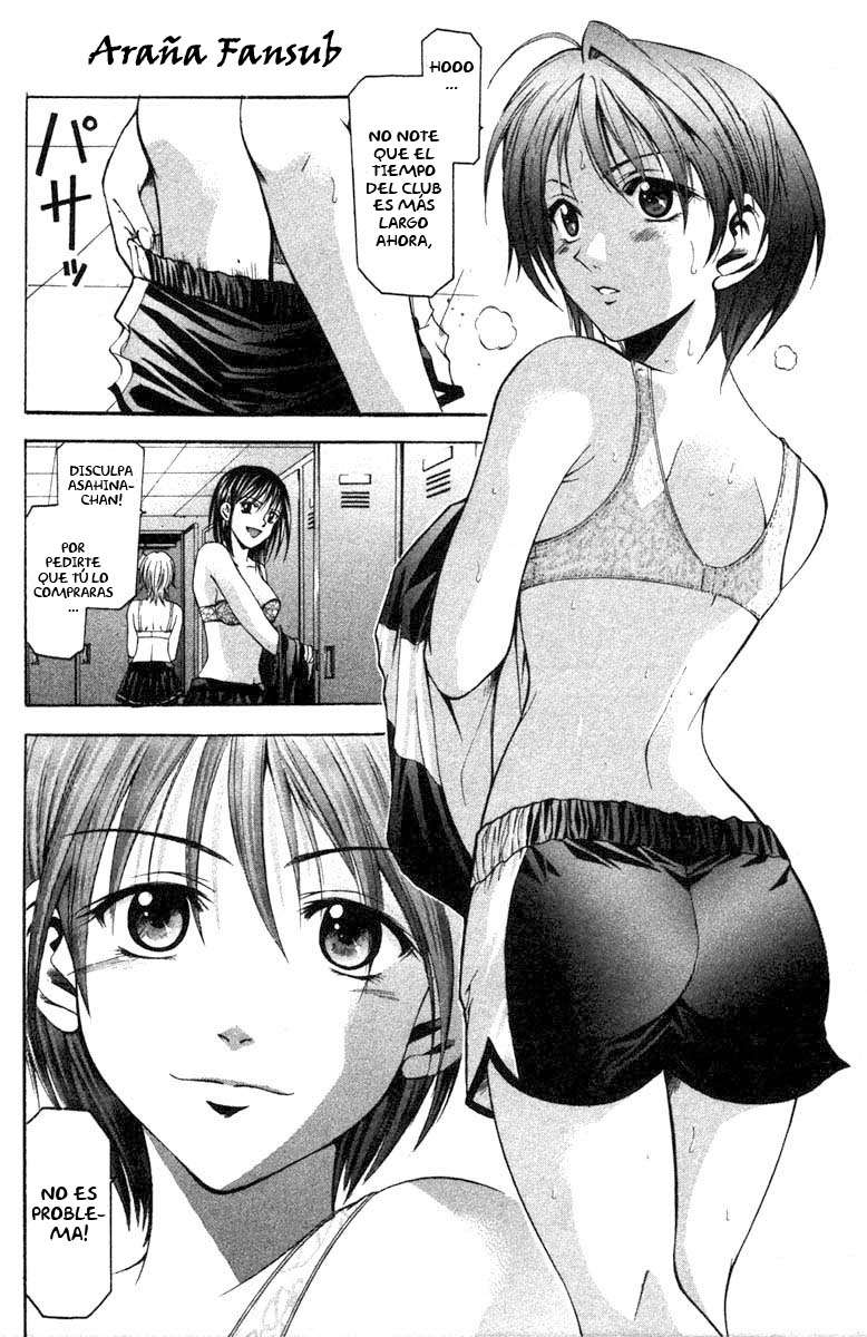 Read Suzuka (es) Manga Online