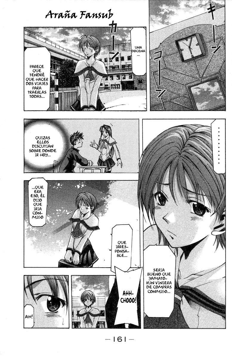 Read Suzuka (es) Manga Online