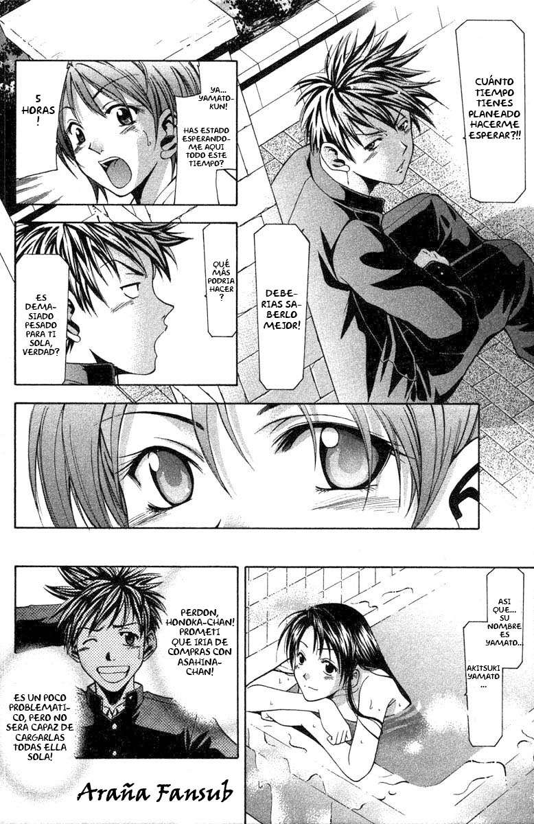 Read Suzuka (es) Manga Online