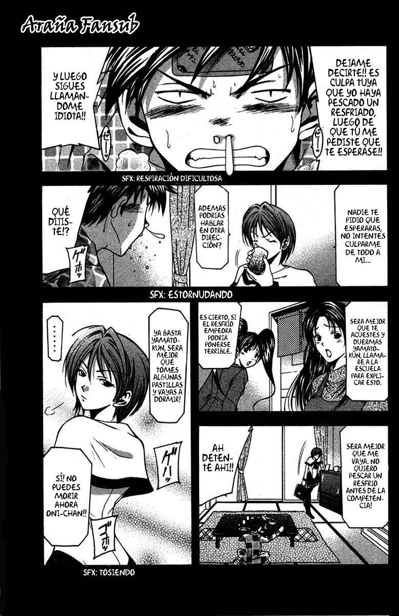 Read Suzuka (es) Manga Online