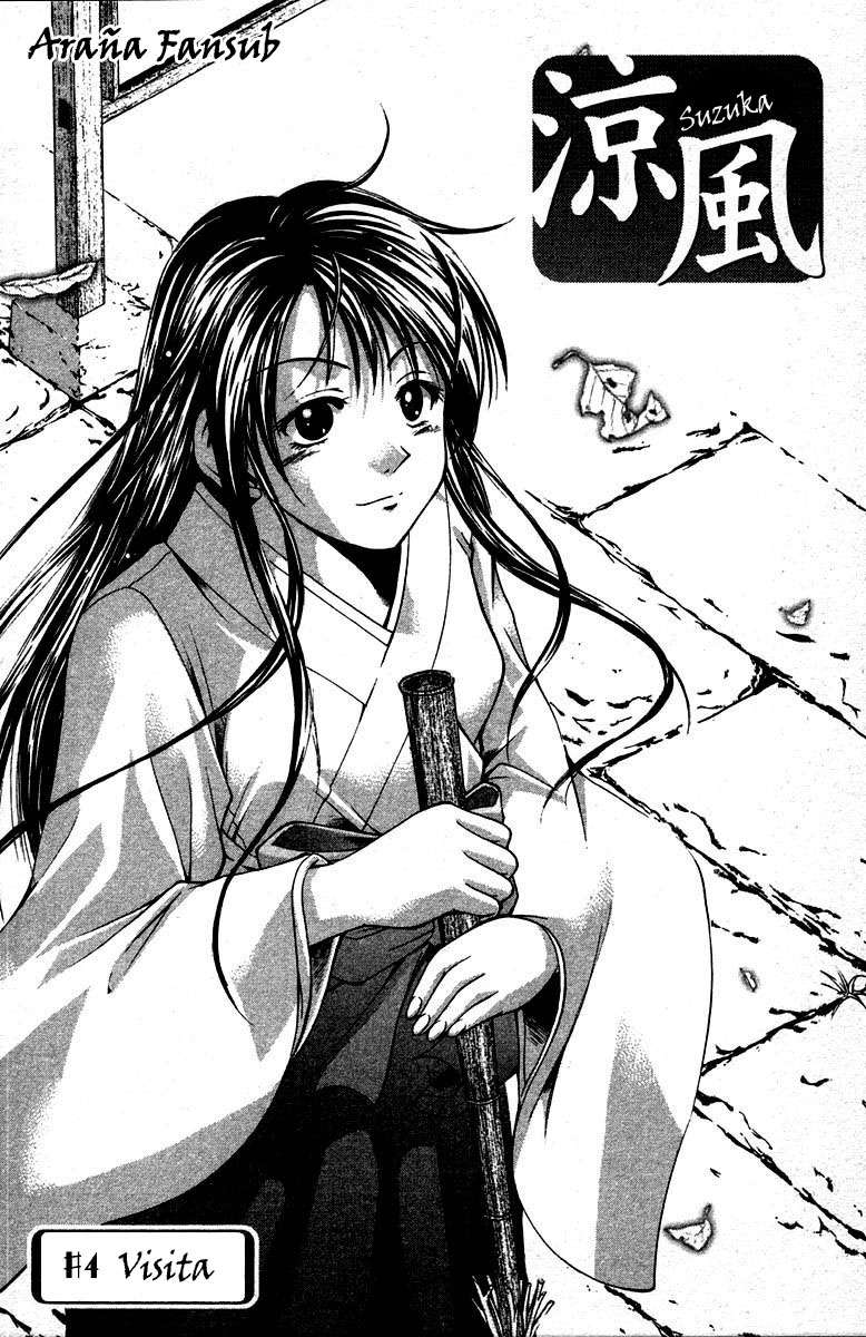 Read Suzuka (es) Manga Online