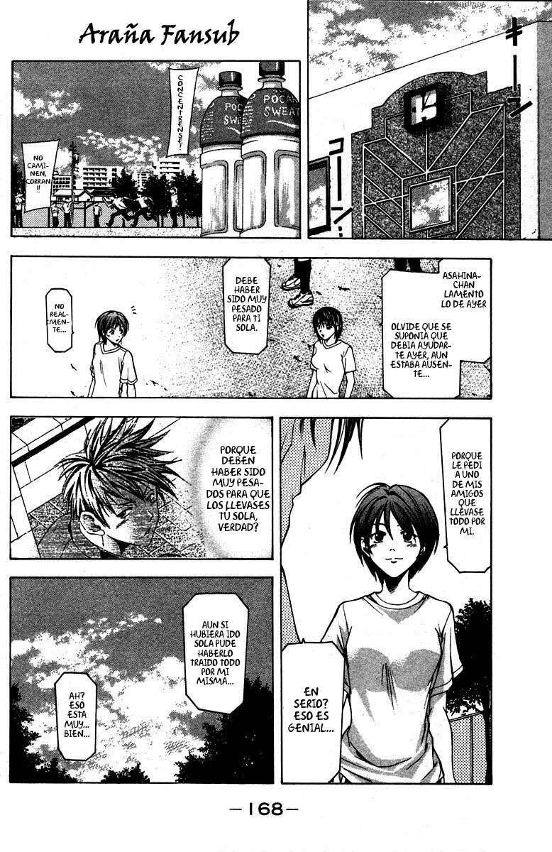 Read Suzuka (es) Manga Online