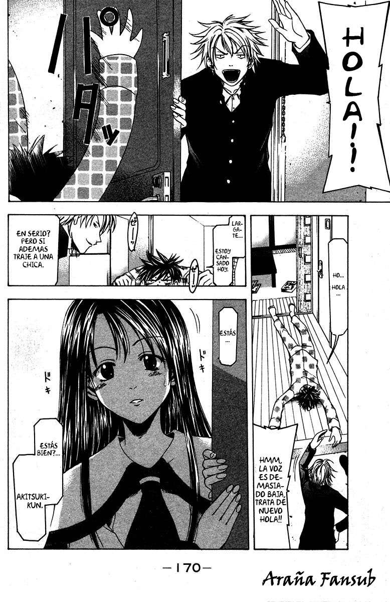 Read Suzuka (es) Manga Online