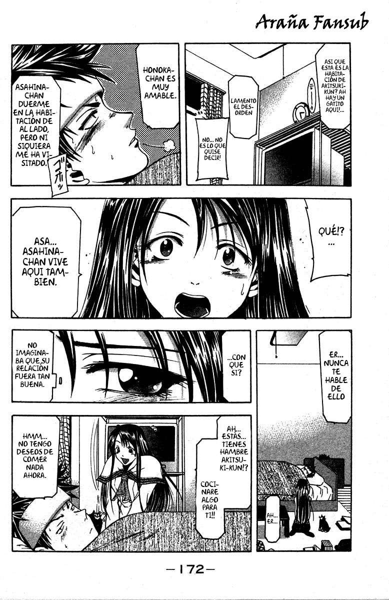 Read Suzuka (es) Manga Online