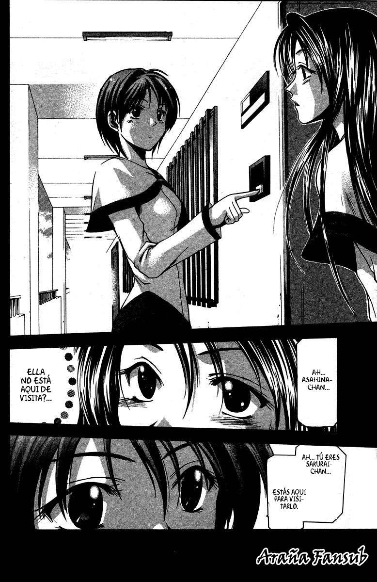 Read Suzuka (es) Manga Online