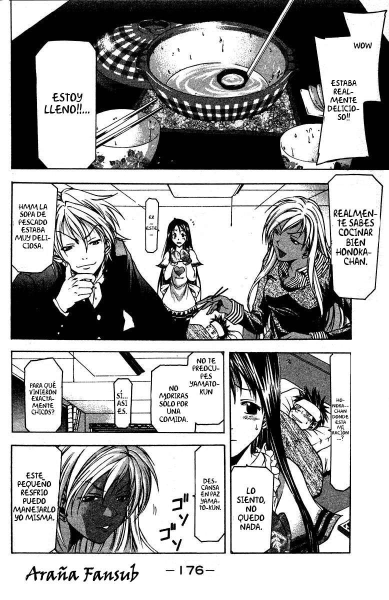 Read Suzuka (es) Manga Online