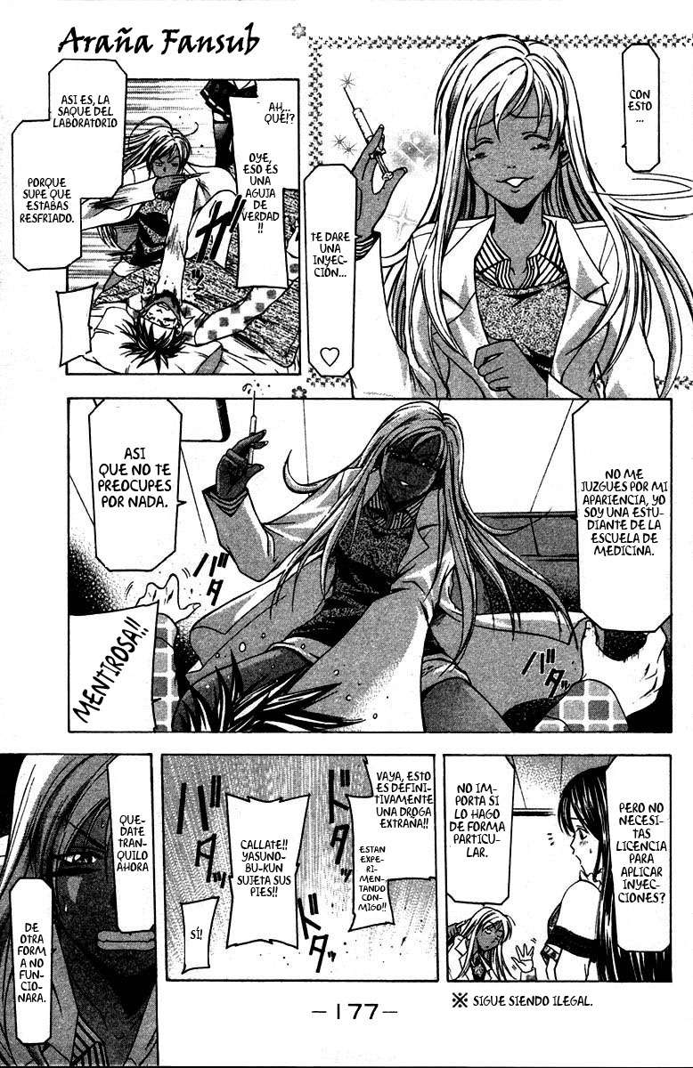 Read Suzuka (es) Manga Online