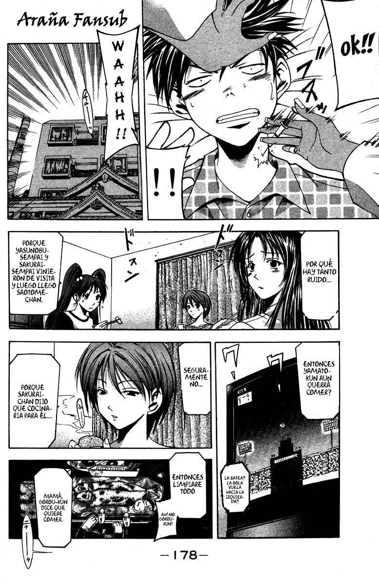 Read Suzuka (es) Manga Online