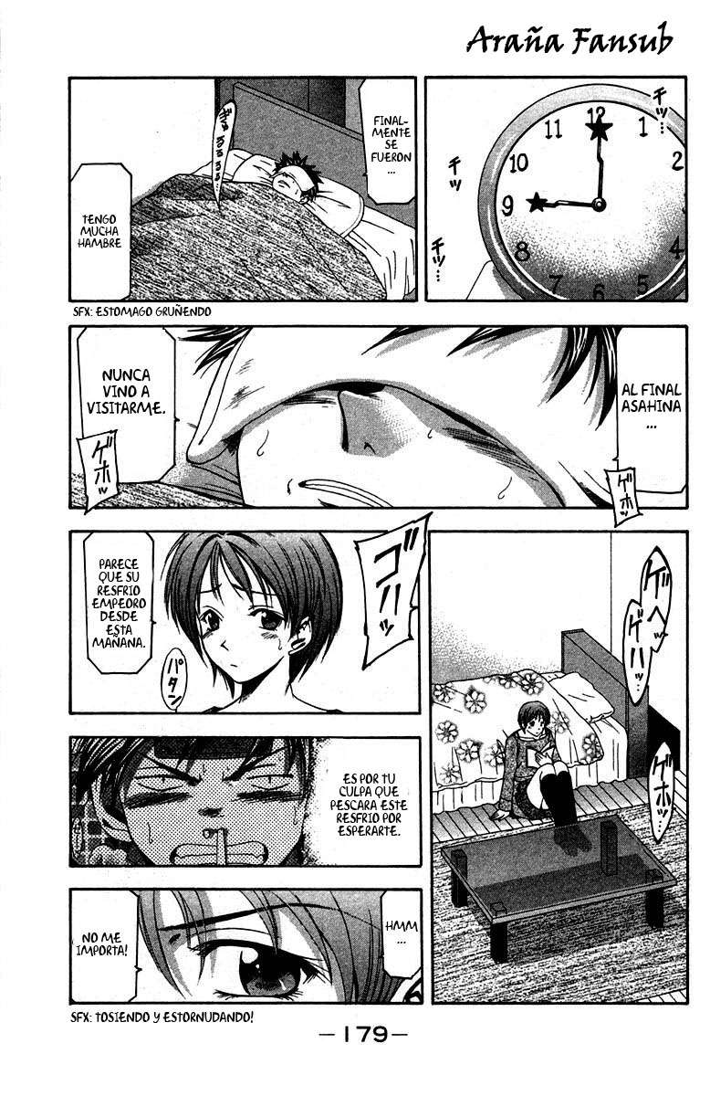 Read Suzuka (es) Manga Online