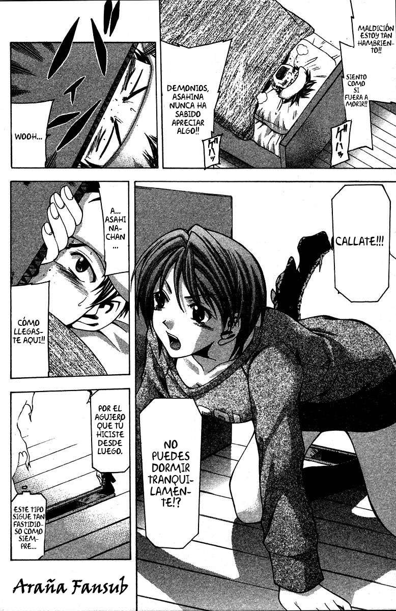 Read Suzuka (es) Manga Online