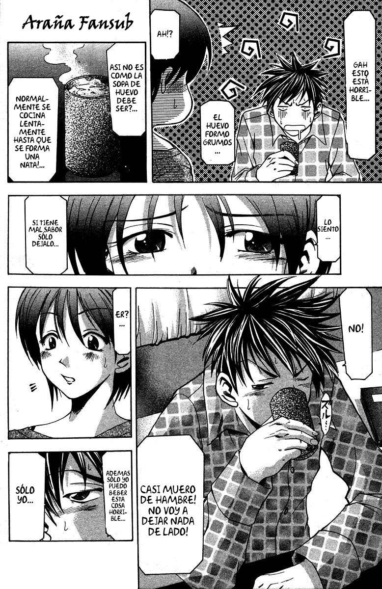 Read Suzuka (es) Manga Online