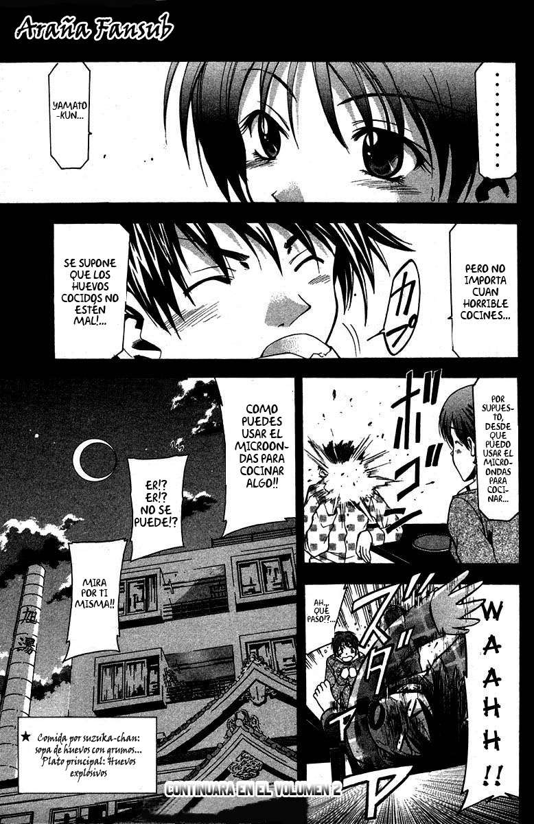 Read Suzuka (es) Manga Online