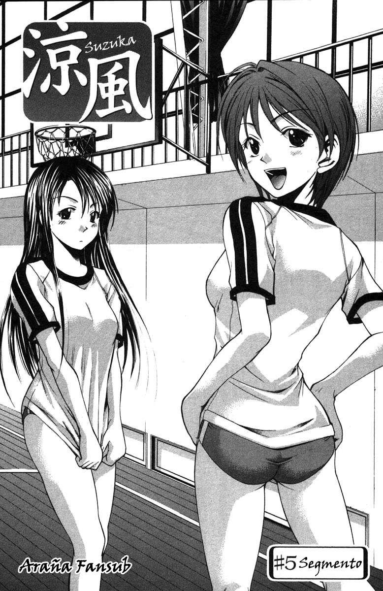 Read Suzuka (es) Manga Online