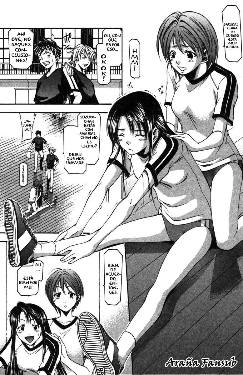 Read Suzuka (es) Manga Online