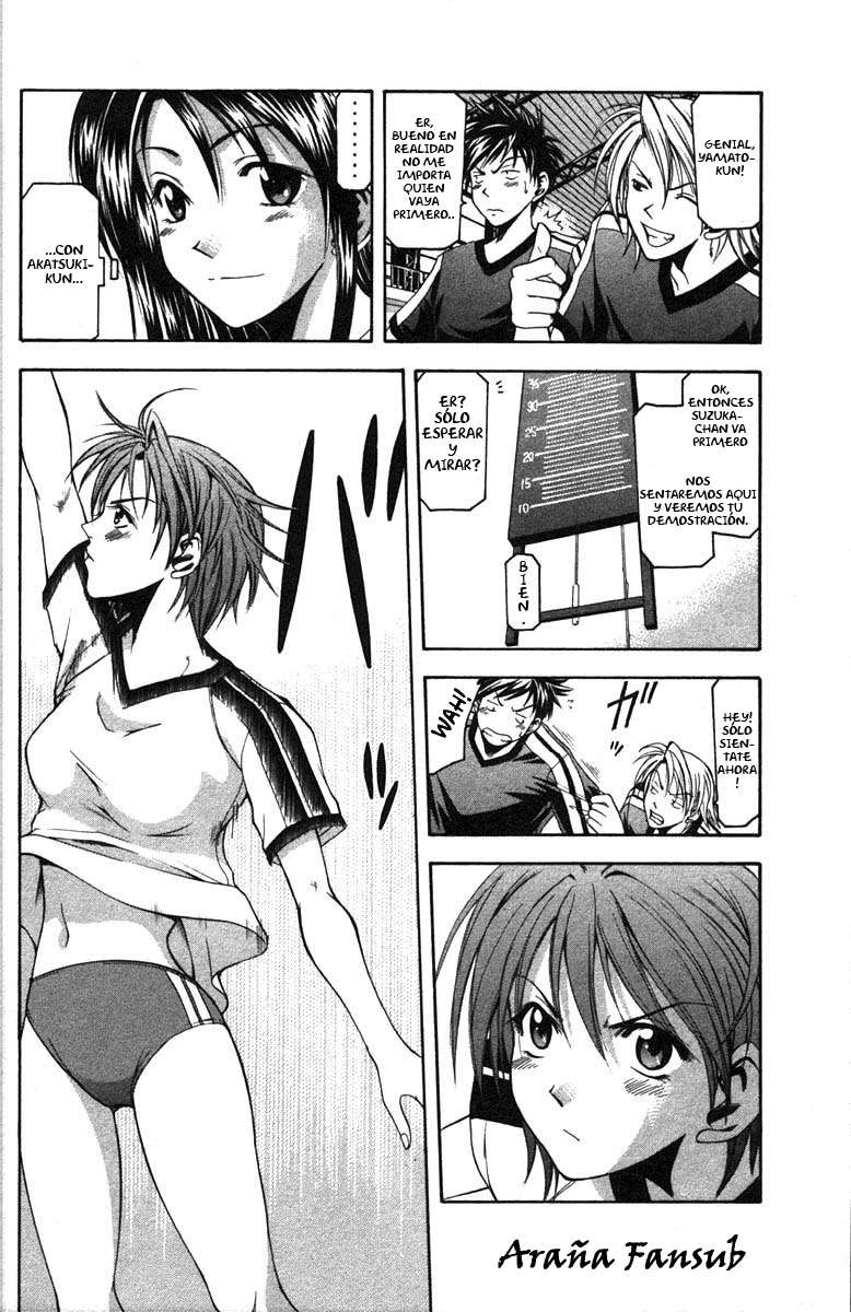 Read Suzuka (es) Manga Online