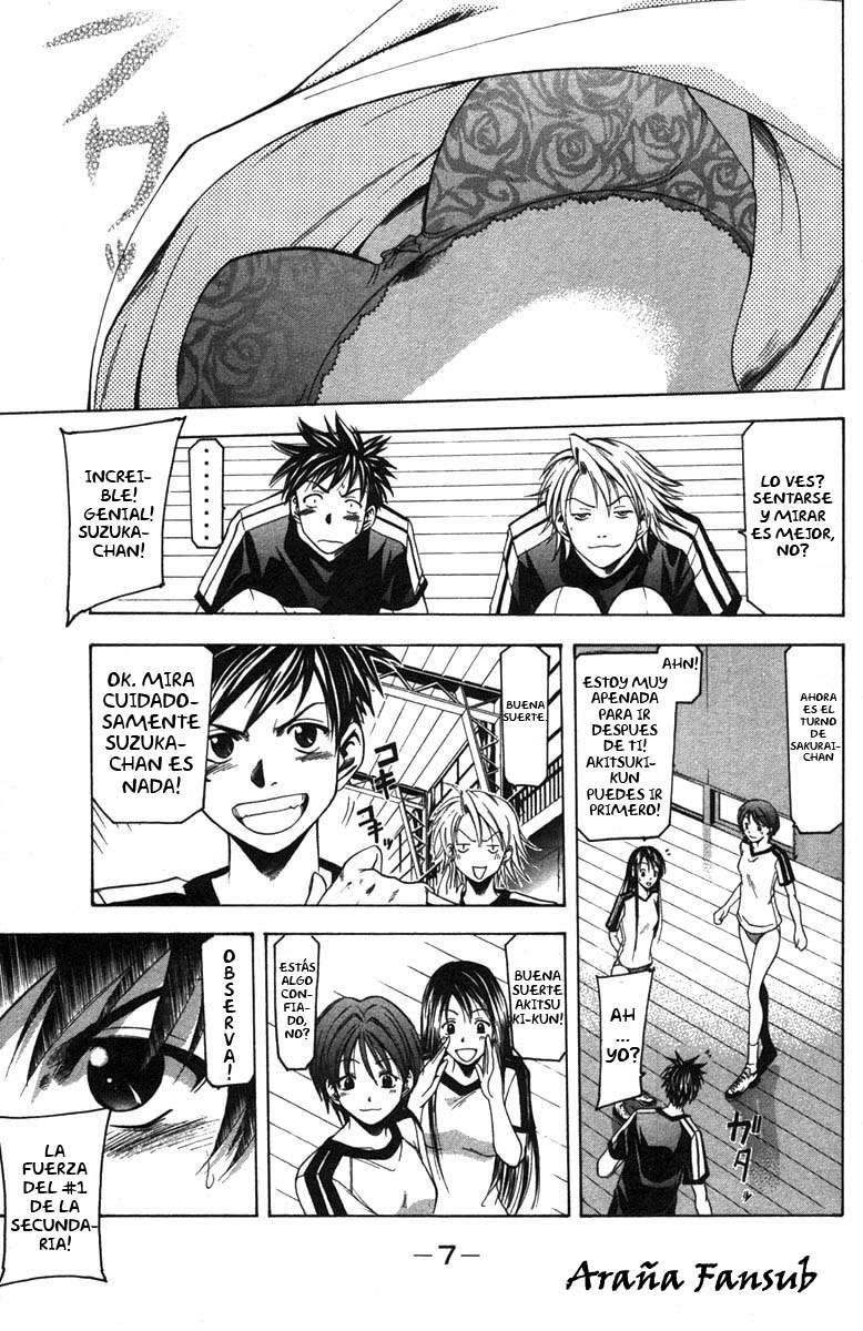 Read Suzuka (es) Manga Online