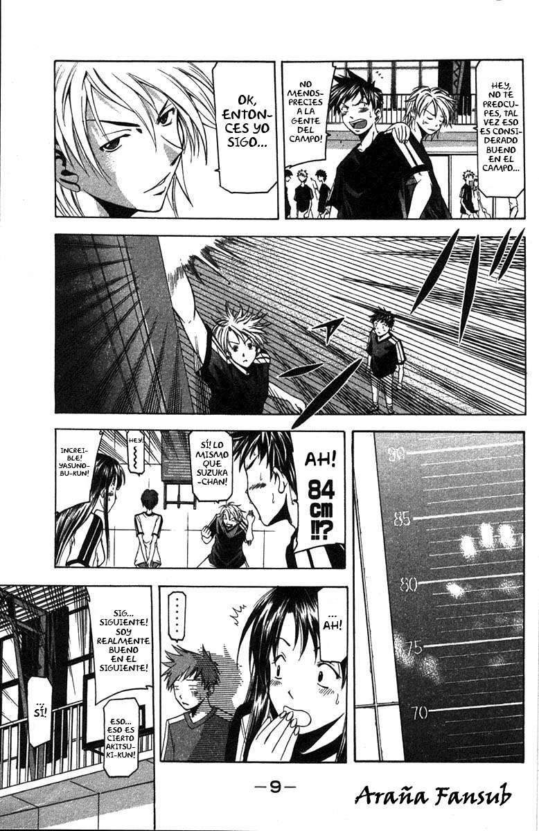 Read Suzuka (es) Manga Online