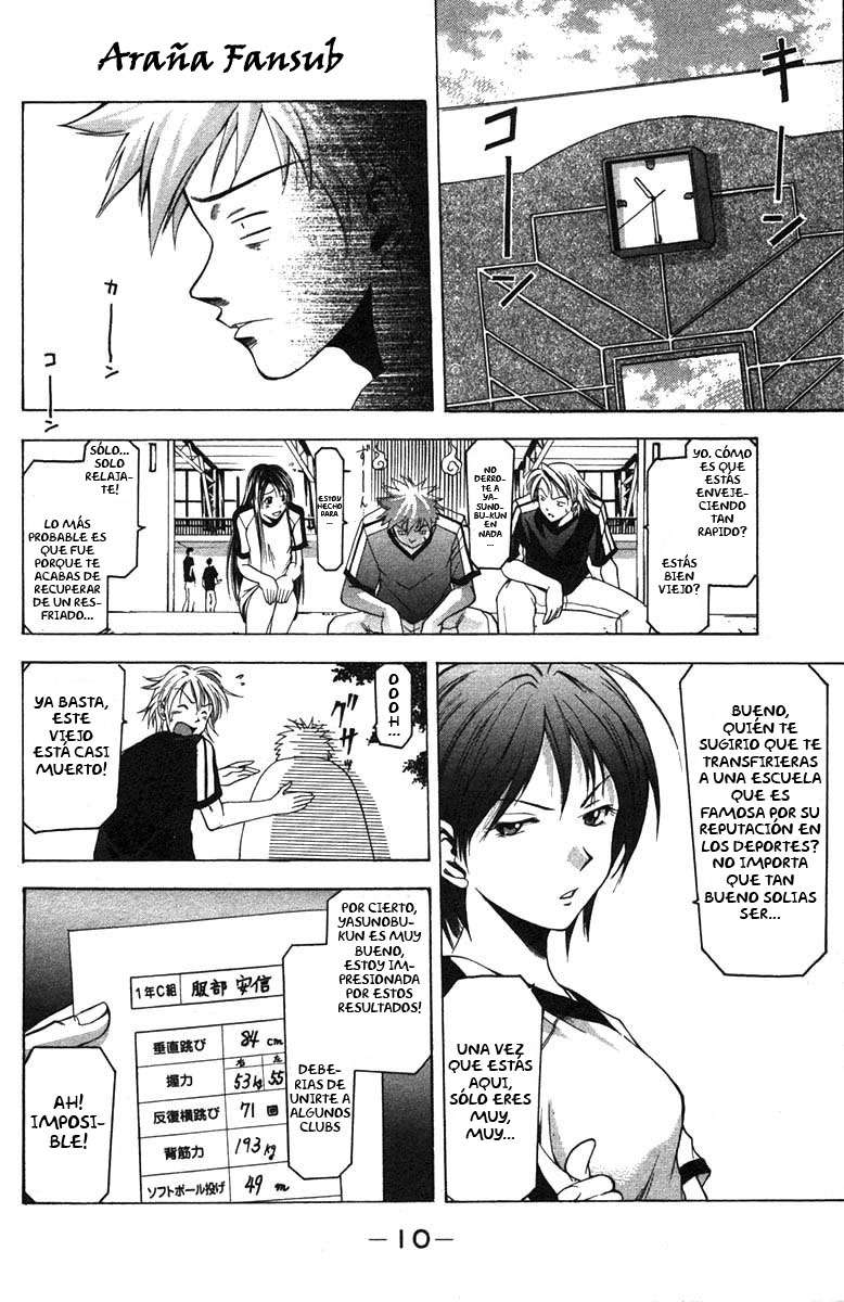 Read Suzuka (es) Manga Online