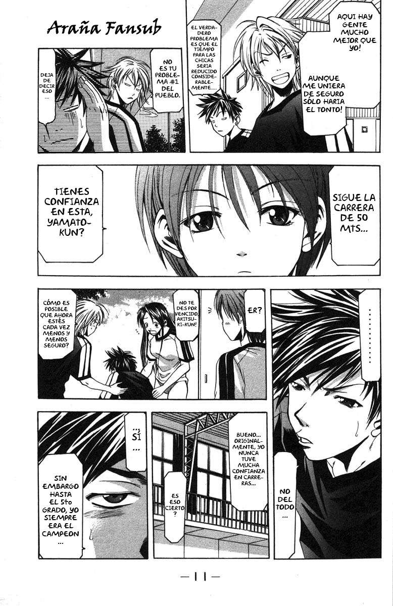 Read Suzuka (es) Manga Online