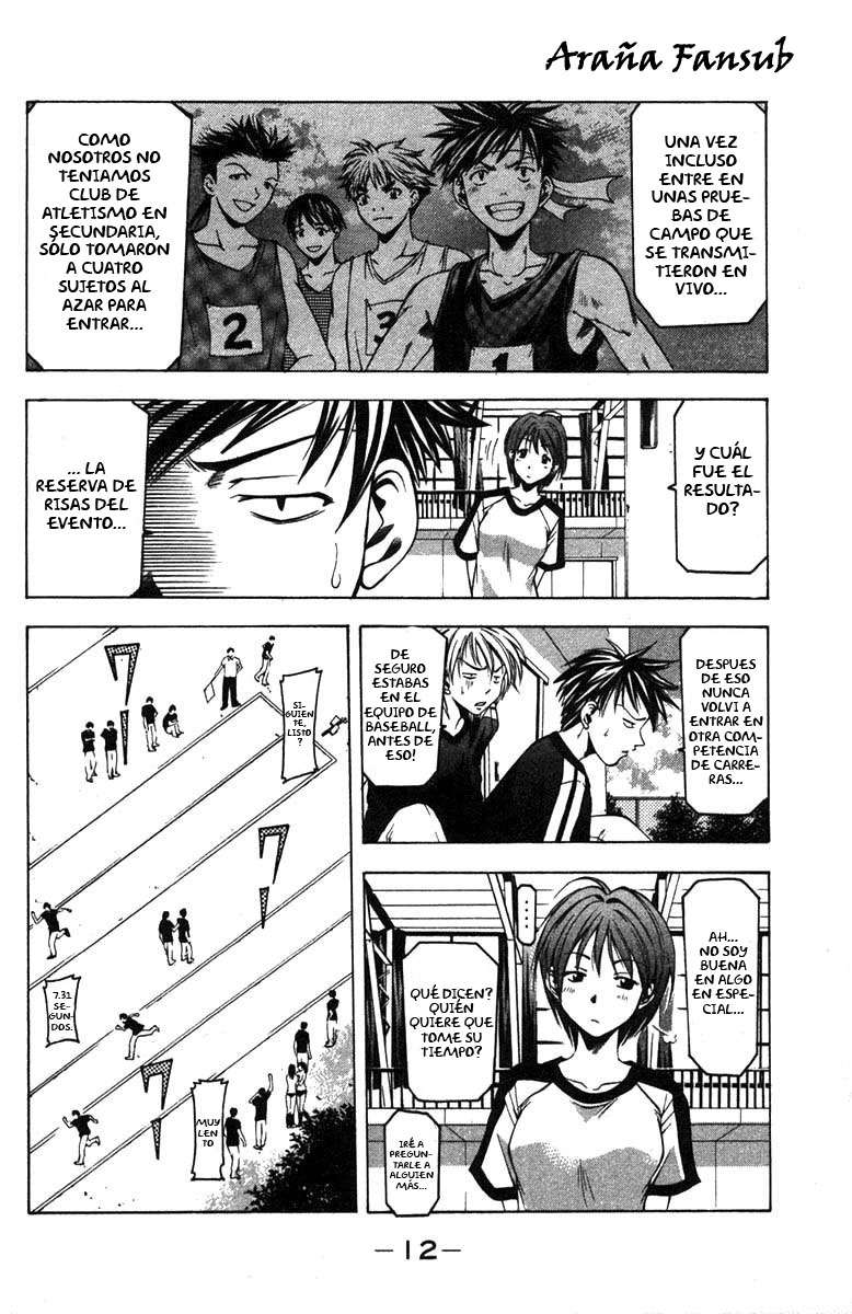 Read Suzuka (es) Manga Online