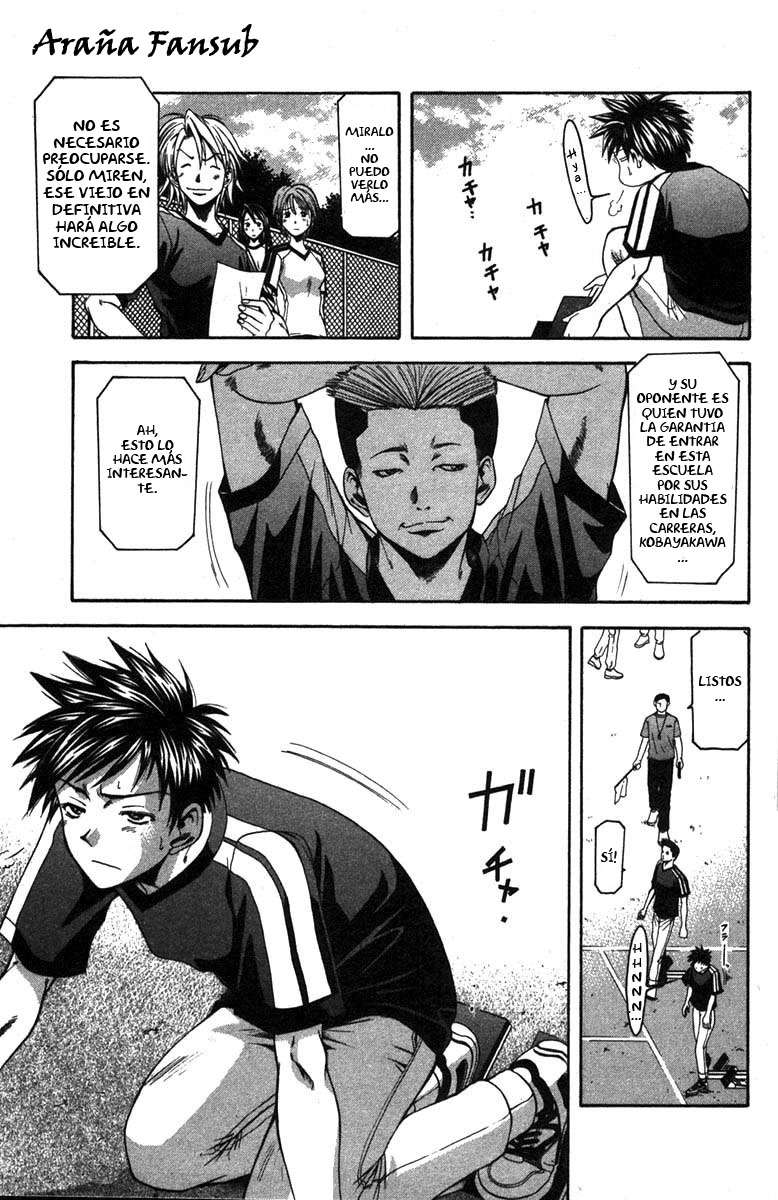 Read Suzuka (es) Manga Online