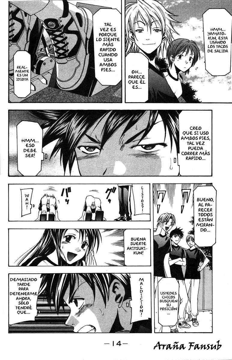 Read Suzuka (es) Manga Online