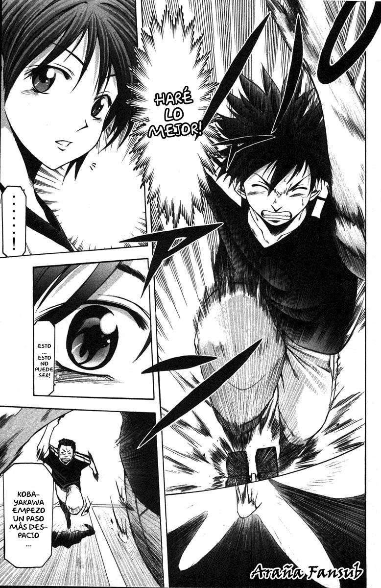 Read Suzuka (es) Manga Online