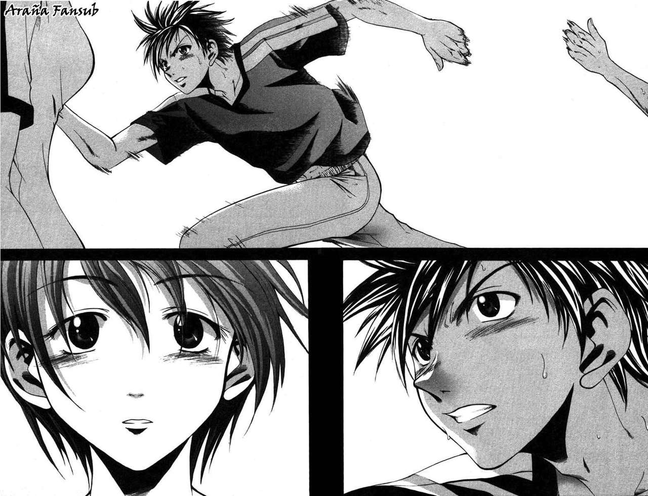 Read Suzuka (es) Manga Online