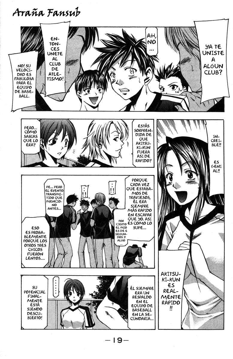 Read Suzuka (es) Manga Online