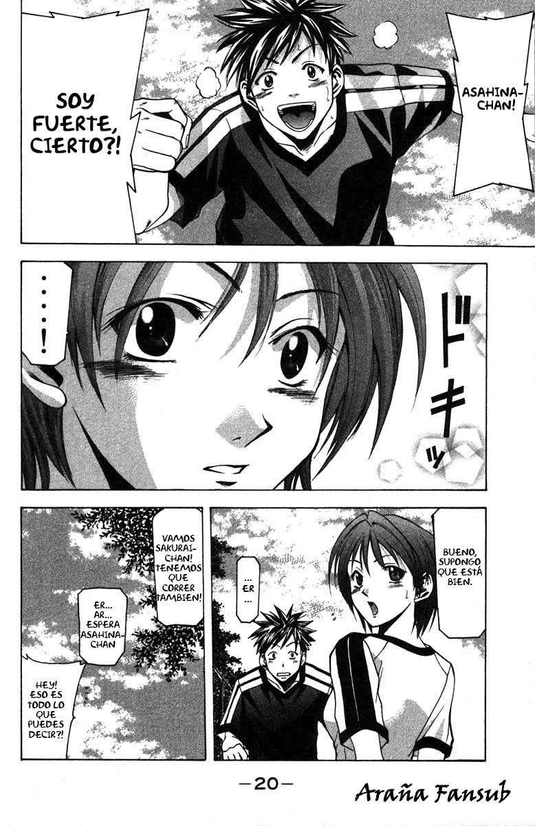 Read Suzuka (es) Manga Online