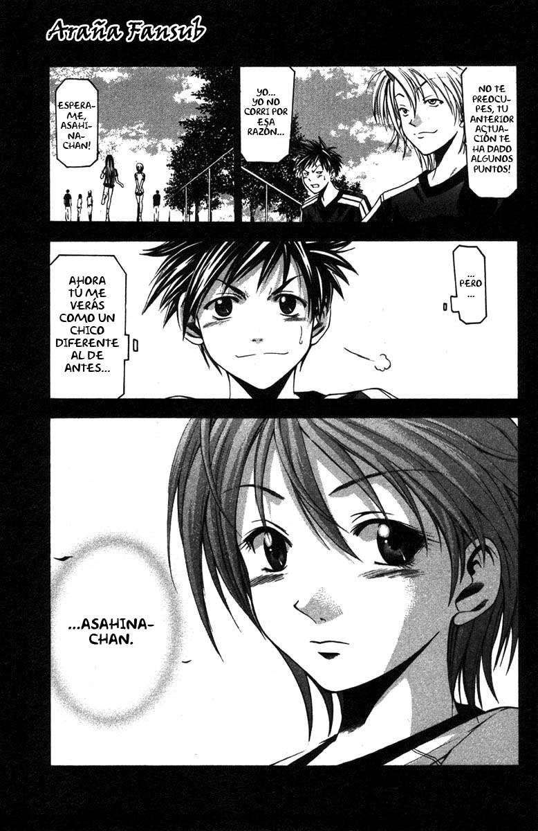 Read Suzuka (es) Manga Online