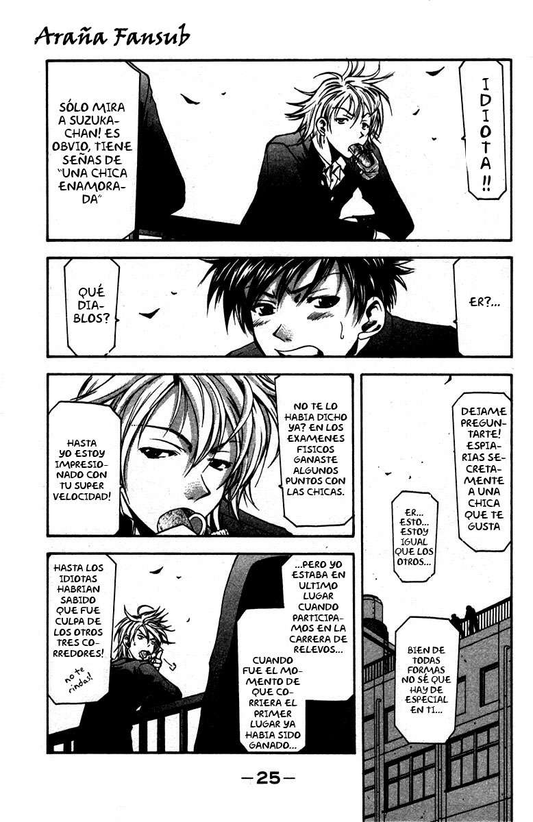 Read Suzuka (es) Manga Online