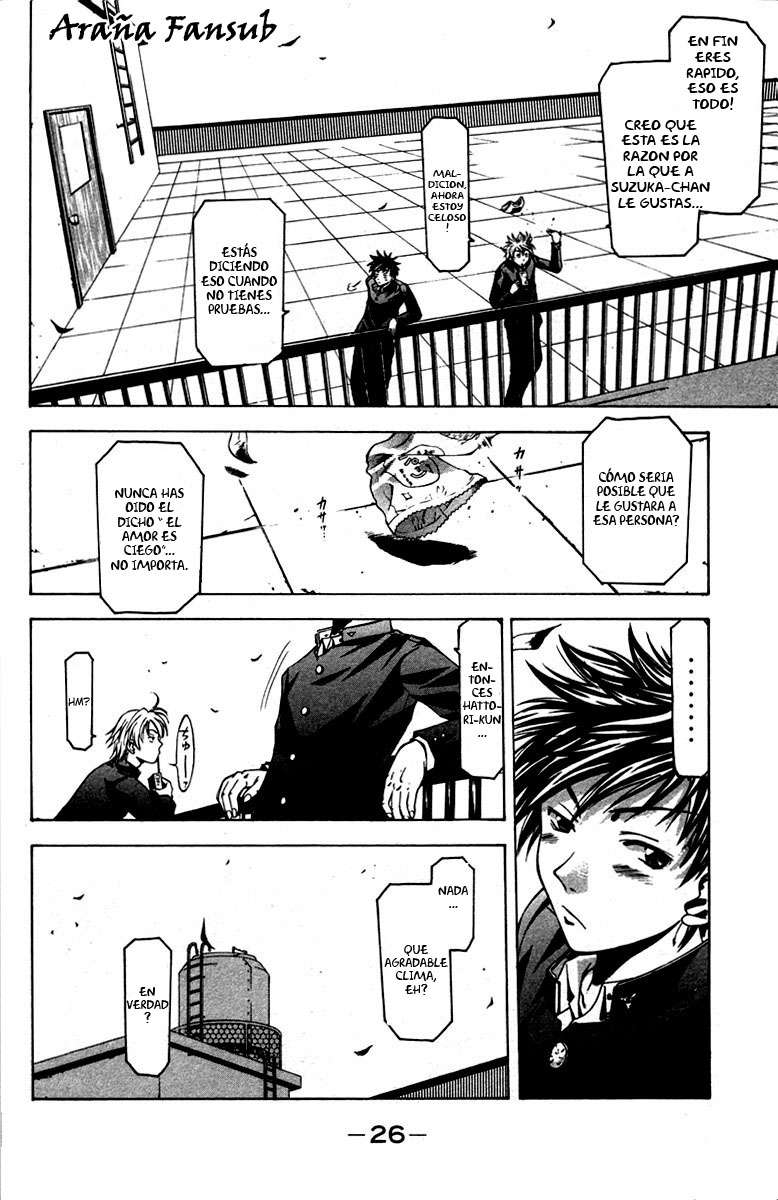 Read Suzuka (es) Manga Online