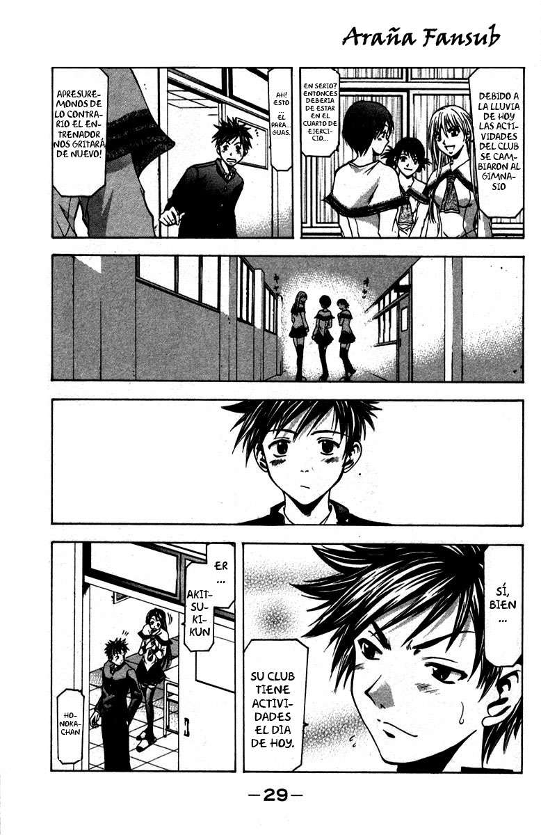 Read Suzuka (es) Manga Online