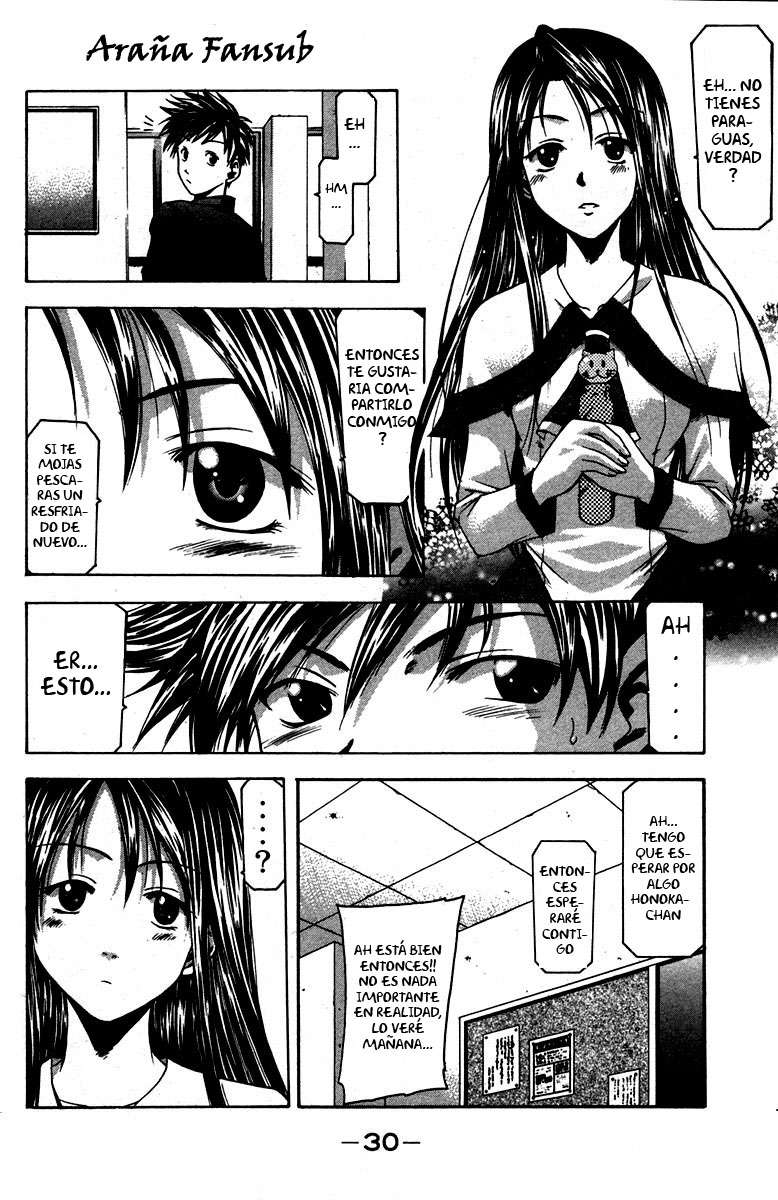 Read Suzuka (es) Manga Online